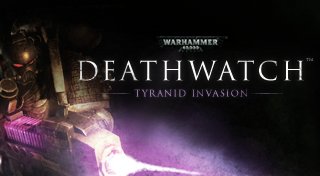 Trophy List Banner