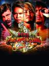 Fire Pro Wrestling World Box Art