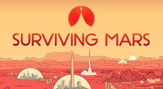 Trophy List Banner