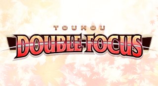 Trophy List Banner
