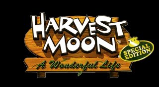 Trophy List Banner