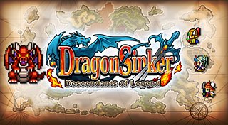 Trophy List Banner