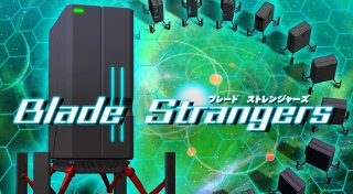 Trophy List Banner