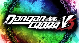 Trophy List Banner
