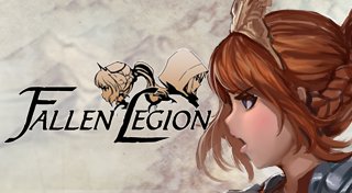 Trophy List Banner