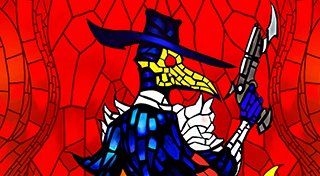 Trophy List Banner