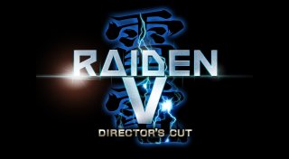 Trophy List Banner