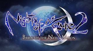 Trophy List Banner