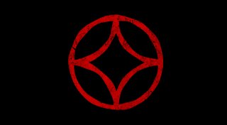 Trophy List Banner