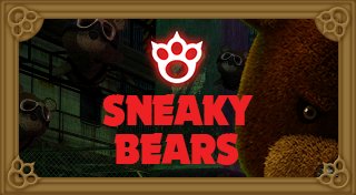 Trophy List Banner