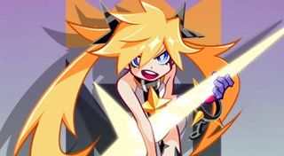 Trophy List Banner