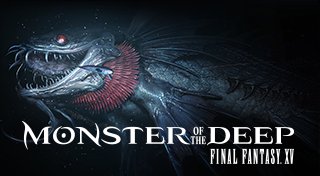 Trophy List Banner