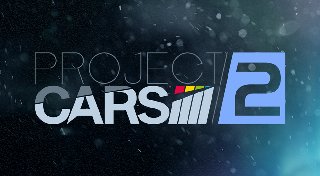 Trophy List Banner