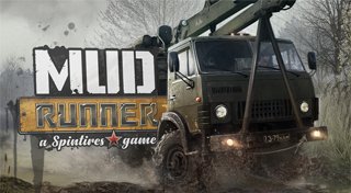 Trophy List Banner