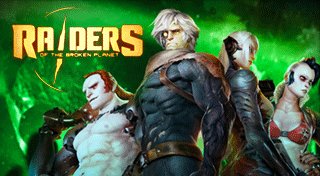 Trophy List Banner