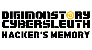 Trophy List Banner