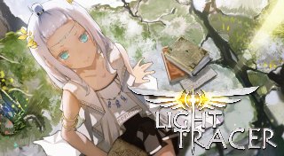 Trophy List Banner