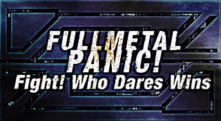 Trophy List Banner