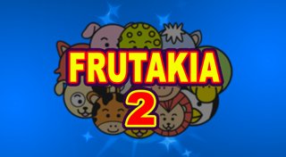 Trophy List Banner