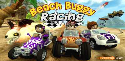 Beach Buggy Racing achievement list