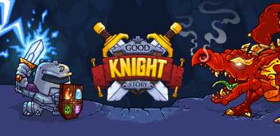 Good Knight Story achievement list