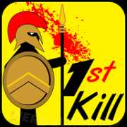 first-kill-as-spearton achievement icon