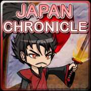 japan-chronicle-complete achievement icon