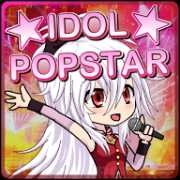 idol-popstar-complete achievement icon