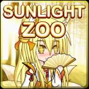 sunlight-zoo-complete achievement icon