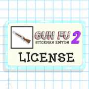 shotgun-license achievement icon