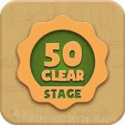 stage-50-clear achievement icon