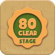 stage-80-clear achievement icon