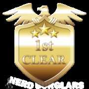 easy-1-stage-cleared achievement icon