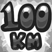 100-km achievement icon