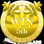 5th-victory achievement icon