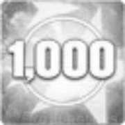 road-to-global achievement icon