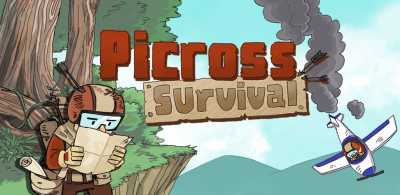 Picross Survival achievement list