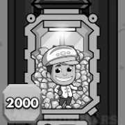 elevator-reached-level-2000 achievement icon