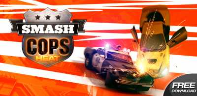 Smash Cops Heat achievement list