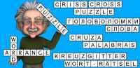 Word Puzzle achievement list icon