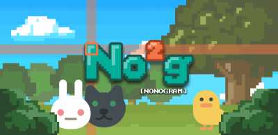 No²g: Nonogram achievement list