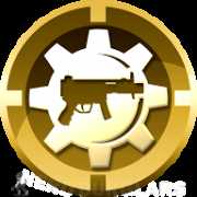 golden-longbarrel achievement icon